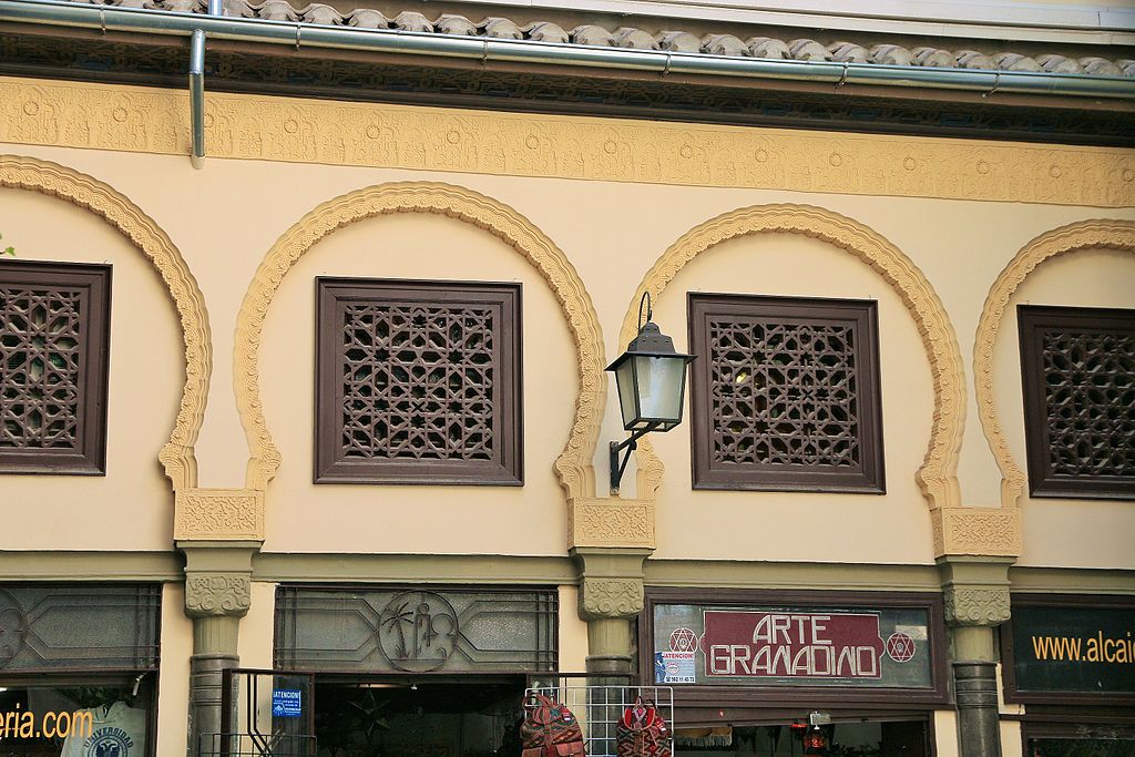 El Entorno